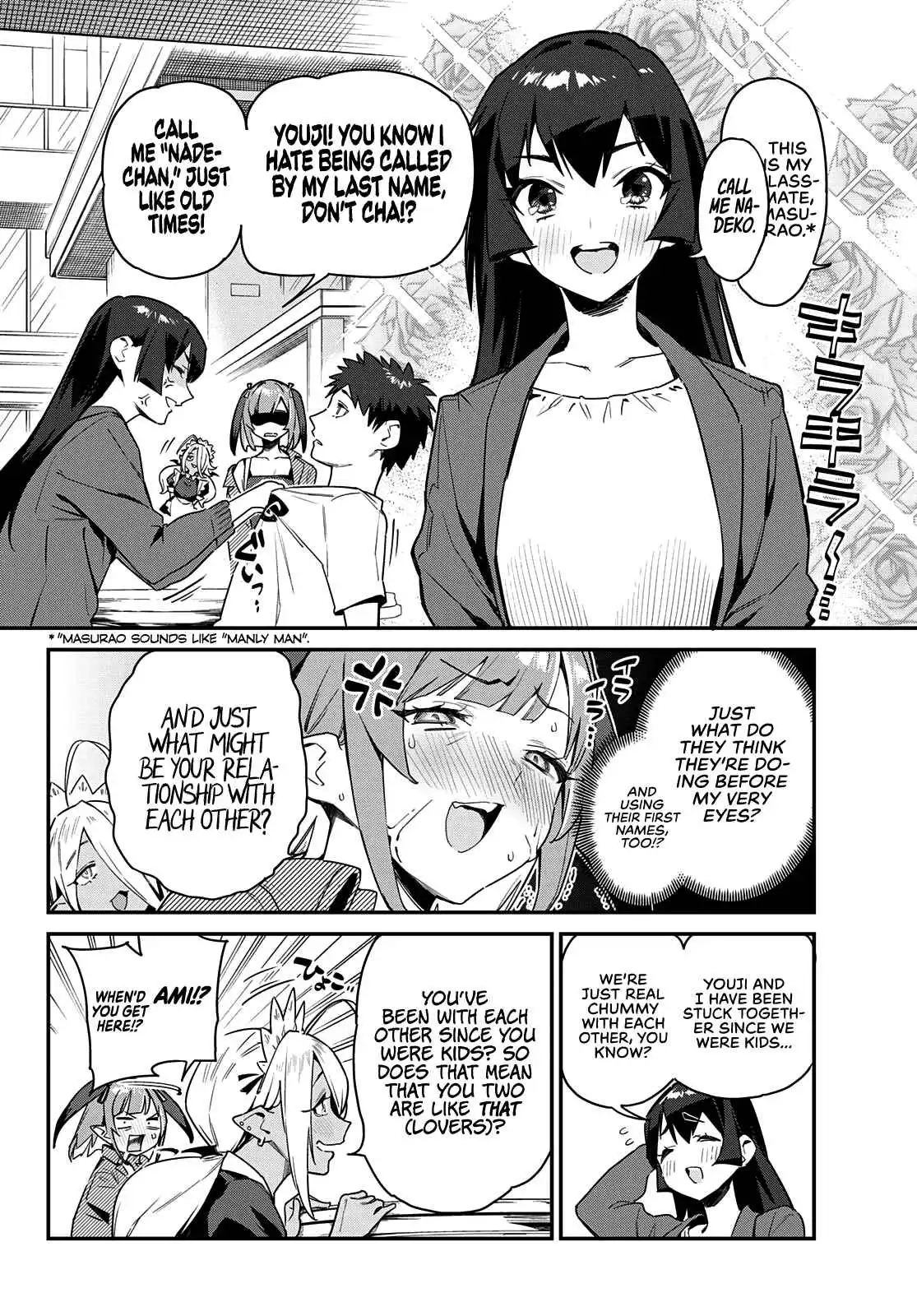 Kanan-sama wa Akumade Choroi Chapter 10 3